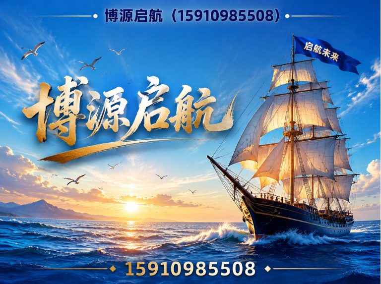 海淀区昌平吊车出租展示图
